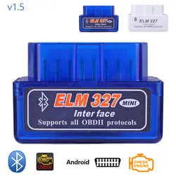 Dewtreetali с PIC18F25K80 V1.5 супер мини ELM327 Bluetooth ELM 327 V1.5 чип OBD2/OBDII для Android Крутящий момент автомобиль товара читатель