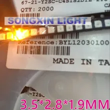 1000 шт. EVELIGHT SMD 3528 Светодиодный желтая автомобильная светодиодная подсветка для автомобилей 1210 3528 Светодиодный индикатор SMD PLCC-2