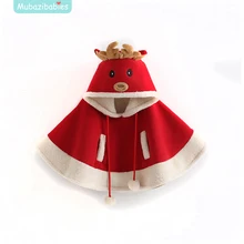 Korean version of the children’s clothing for fall/winter girls autumn and winter plus velvet padded cartoon Moose Cape cloak