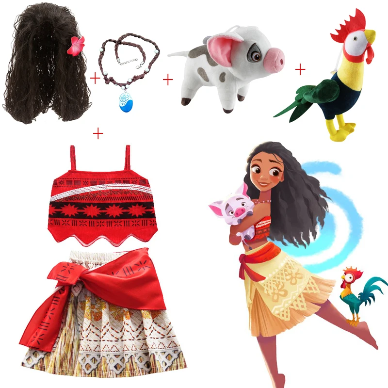 Princess Moana Costume Toddler Girls Adventure Outfit Party Cosplay Dress up