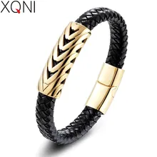 XQNI праздничные подарки индивидуальный браслет из натуральной кожи змеиная стрела дизайн золотой цвет браслет для мужчин модные ювелирные изделия