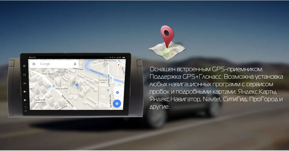 Clearance Marubox 9A901DT8 Car Multimedia for BMW E53 X5 00-06/E39 96-03 Android 8.1 2G RAM 32G ROM GPS Navi 9" Inch with BT/RDS/Radio 0