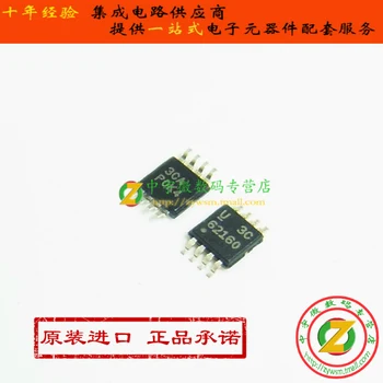 

TPS62160DGKR TPS62160DGKT TPS62160 62160 MSOP8