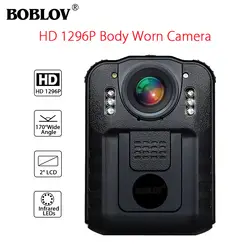 BOBLOV WN9 носимых камера, носимая под одеждой Новатэк 96650 HD 1296 P полиции Cam 32 Гб 170 градусов 2 дюймов экран безопасности Мини Comcorder