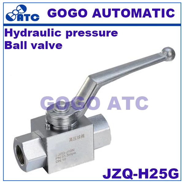 Высокое качество гидравлический шарик давление клапан JZQ-H25G M42* 2 внутренняя резьба углеродистая сталь высокого давления ручной шаровой клапан