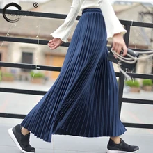 ORDEESON/Блестящая черная юбка 90 см, сатиновая плиссированная юбка с высокой талией, однотонная длинная юбка средней длины, розовая эластичная резинка на талии, высокое качество, зима