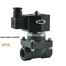 DN15-50 UPVC/CPVC электрический пластиковый электромагнитный клапан электрический регулирующий клапан энергосберегающий электромагнитный клапан AC220V AC110V DC24V DC12V