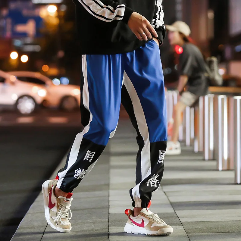 

Japanese Streetwear Harem Pants Hip Hop Sweatpants contrast color printed Mens Jogger Dancing Trousers Fashion Sport Casual Pant