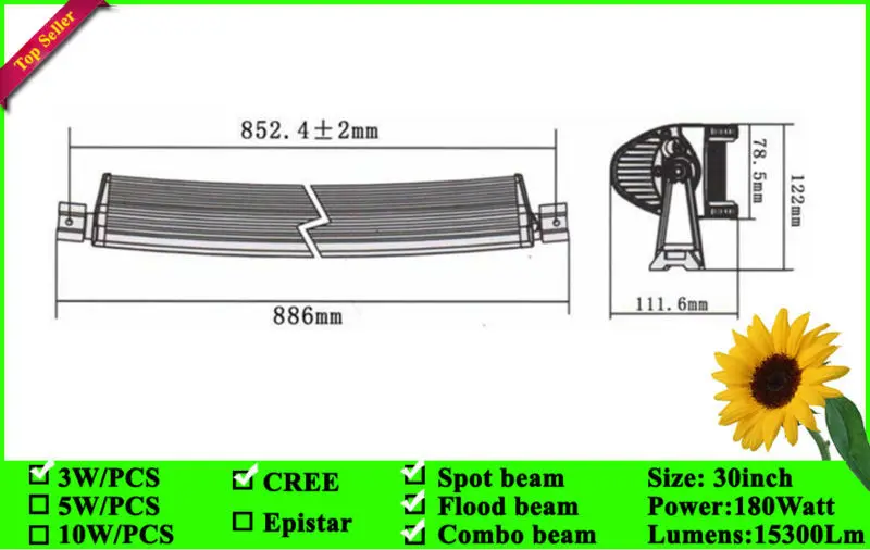 180w-Curved-bar-6