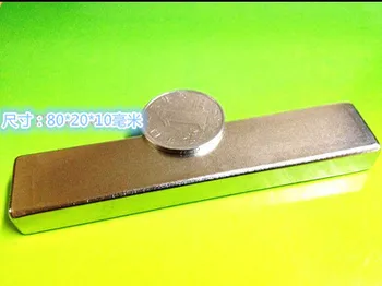

1Pcs 80x20x10mm N35 Super Powerful Strong Rare Earth Block NdFeB Magnet Neodymium Magnets 80*20*10mm