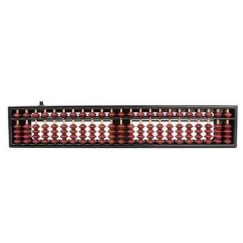

LeadingStar 23 Digits Plastic Abacus Arithmetic Soroban Kids Maths Calculating Tool Educational Toys for Children