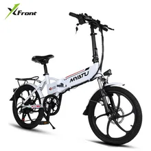 New X front brand Aluminum frame 20 inch electric bike 6 speed folding mini ebike 250W