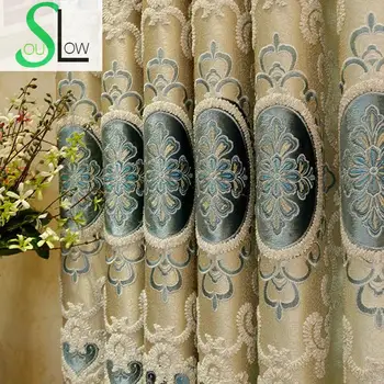 

Slow Soul Blue Coffee Luxury European Style Curtains Jacquard Gold Embroidered Curtain Bedroom Europe Tulle For Living Room