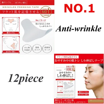 

1 Set Transparent Silicone Face Facelift Tapes Eye Neck Forehead Jaw Night Anti Wrinkles Aging Tool Women Beauty Skin Care Pads