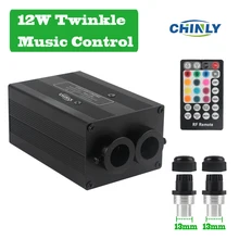 Car use Twinkle Music Sound Control 12W Fiber Optic Ceiling Light Engine Home Use Musical Jump Car Roof Star Light Device Car use Twinkle Music Sound Control 12W Fiber Optic Ceiling Light Engine Home Use Musical Jump Car Roof Star Light Device