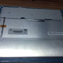 G121X1-L03 ЖК-экран