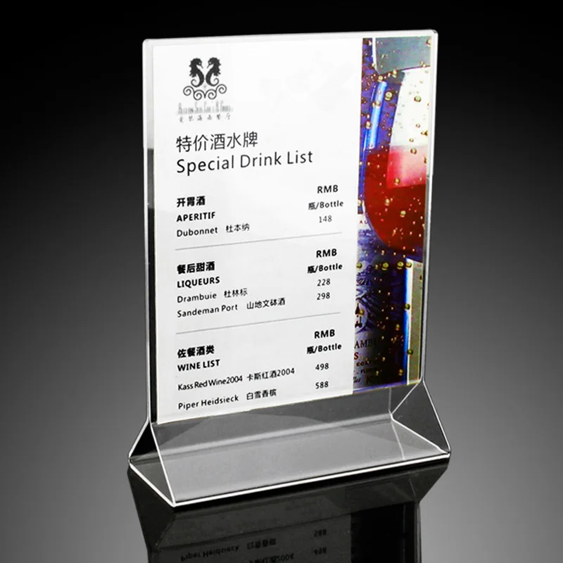 

1pc Table Menu Sign Display Holder Upright Ad Frame Brochure Holder Clear Acrylic Menu Holder Restaurant Hotel Utensils
