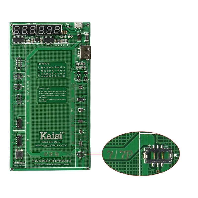 K-9202 батарея тестовый прибор Быстрая зарядка активация доска для iPad 3/4/5/6/Mini для iPhone логическая плата схема ток тест er