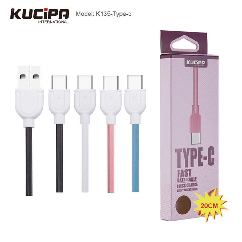Короткий кабель LESU Type C 20 см шнур для быстрой зарядки и передачи данных игровой