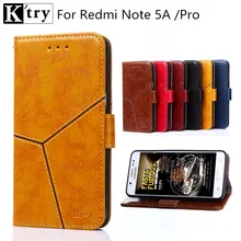 Чехол для Xiaomi Redmi Note 5A, Кожаный флип-чехол для Redmi Note 5A Pro K'TRY, чехол-кошелек для телефона, чехол для Xiomi Redmi Note 5A, 5,5 дюйма
