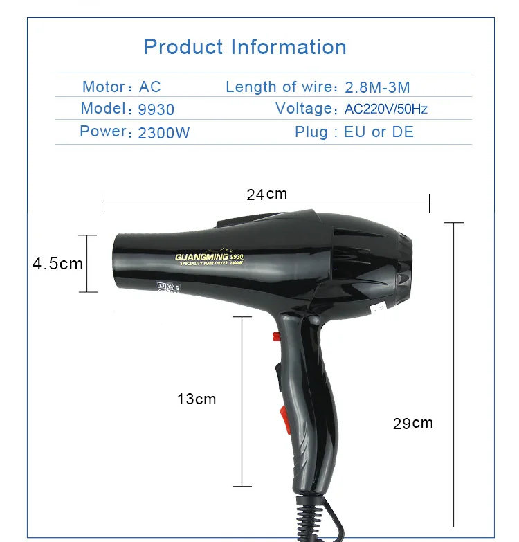 3 метра длинный кабель Высокое качество 2300 Вт Мощный фен для волос Профессиональный салонный фен для волос фен для парикмахера и парикмахера