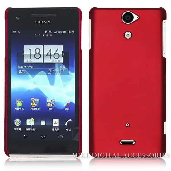 

New High Quality Multi Colors Luxury Rubberized Matte Hard Phone Case Cover For Sony Xperia V LT25i