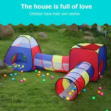 Игровой домик для детей палатка для детей складной игрушка детский пластиковый домик игра надувная палатка двора мяч бассейн детский ползать туннель