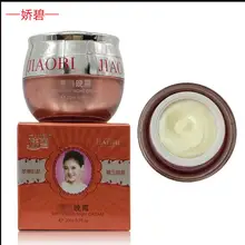 Jiaobi Jiao bi Jiaoyan отбеливающий ночной крем 20 мл