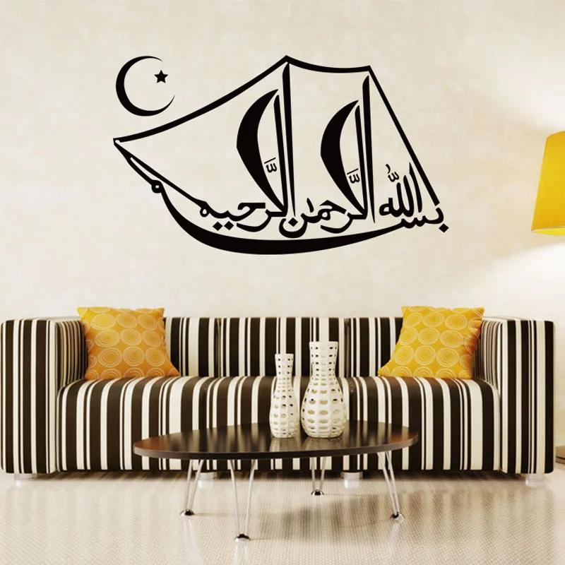 2016 Time-limited Real 25*42 Hd Dorm Room Decor Ar...