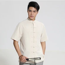 Новая бежевая китайская мужская хлопковая суконная рубашка ручной работы Кнопка короткий рукав кунг-фу одежда M L XL XXL XXXL CM25163