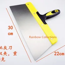 1 шт. 12 '/300*200 мм высокое качество толще упругая сталь пластиковая ручка шпатлевка Набор ножей скребок строительные инструменты