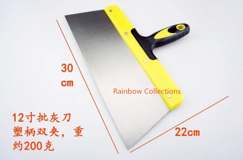 

1pcs 12'/300*200mm High Quality Thicker Elastic steel Plastic Handle Putty Knife Set Scraper Construction Tools Free Shipping