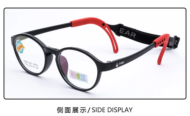 Детские оптические очки, оправа TR90, для мальчиков и девочек, близорукость, очки по рецепту, детские очки, оправа, студенческие квадратные очки 1019-38