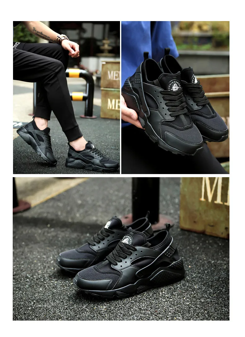 basketball shoes'
