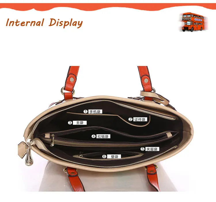 bag_18