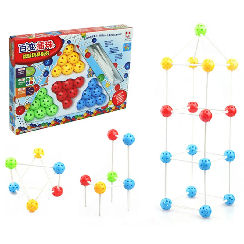 

Colorful Plastic Beads 3D Puzzle Toy Creative DIY Puzzle Box Kit Educational Toy for Children