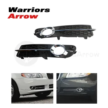 

30790919 30790920 For Volvo S80 2007-2013 V70 2008-2010 Pair Front LH RH Bumper Fog Light Cover Black with Chrome Moulding Trim