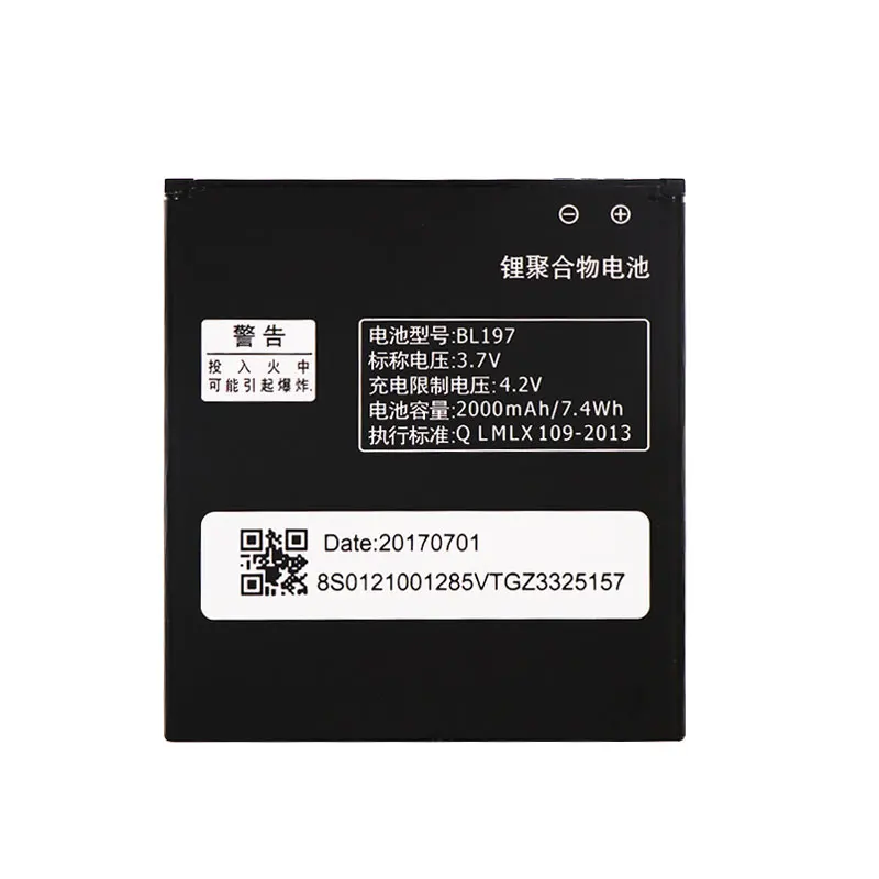 Аккумулятор BL197 для Lenovo S889 S889T A800 A798T S720 S720i S750 S870e A820 A820T S868t|Аккумуляторы мобильных