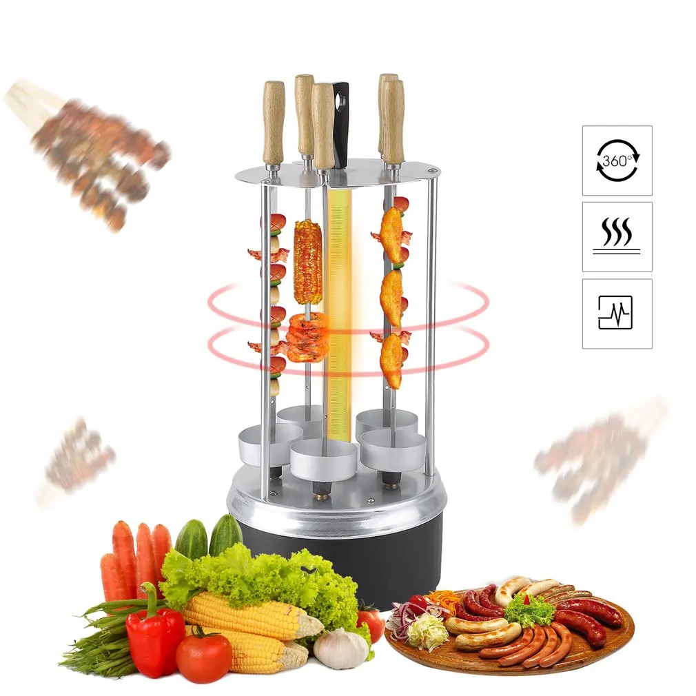 Automatic Rotating Barbecue Grill Electric Smokeless Oven Vertical BBQ Rotary Grill Household Lamb Skewers Kebab Machine Automatic Rotating Barbecue Grill Electric Smokeless Oven Vertical BBQ Rotary Grill Household Lamb Skewers Kebab Machine
