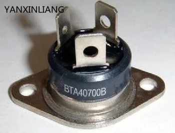 

10PCS BTA40 RD91 BTA40-700 BTA40-700B electronic components
