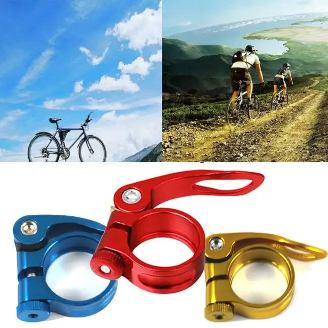 Cycling Seat Post Clamp Bike Saddle Quick Release Bicycle Parts 31.8mm