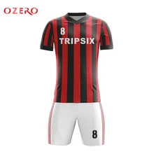 Детская футбольная куртка домашняя рубашка