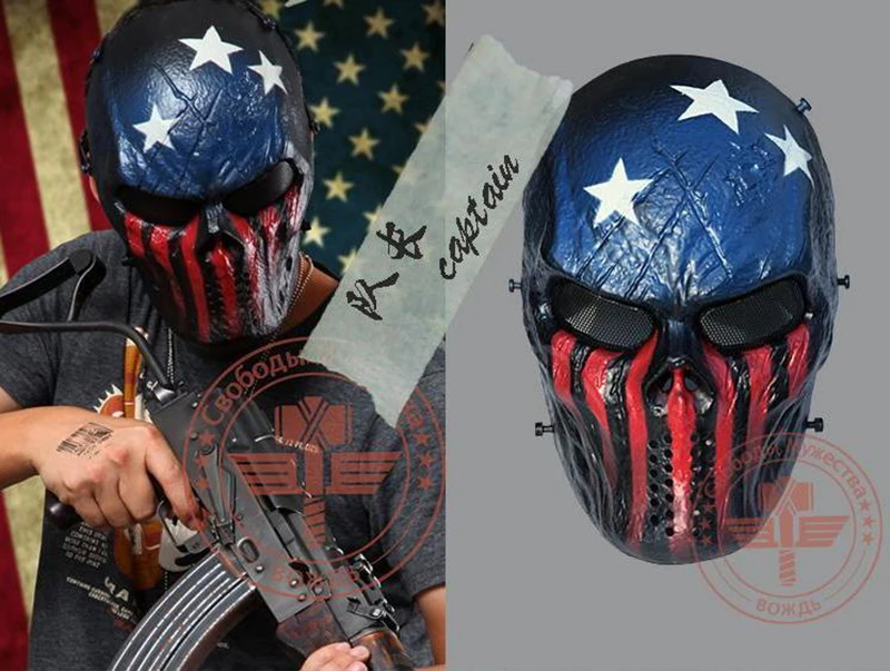 Warchief M06 камуфляжная защитная маска для всего лица косплея дышащая Пейнтбольная