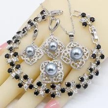 Серый жемчуг 925 серебряные свадебные комплекты украшений для женщин браслет серьги кольца ожерелье кулон свадебные ювелирные изделия Подарочная коробка