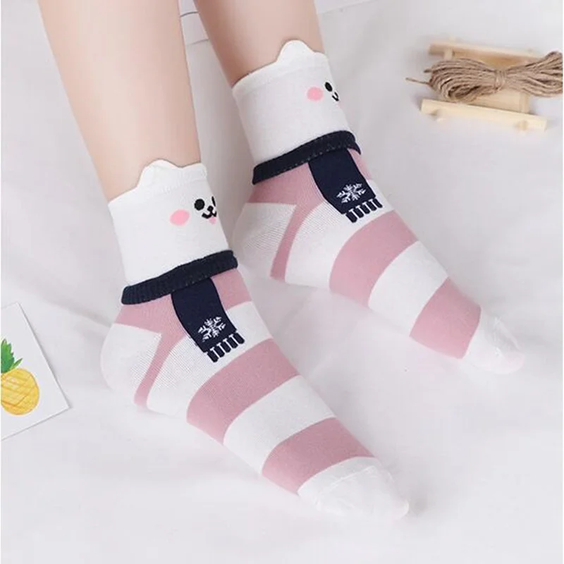 QQ20180919160852