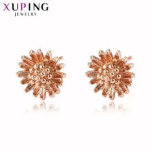 Xuping модные элегантные серьги-гвоздики экологические медные ювелирные изделия для женщин Подарки на день благодарения S78, 5-94937
