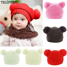 TELOTUNY/ модная зимняя вязаная шапка для маленьких мальчиков и девочек, теплая вязаная шапочка с помпоном IU20