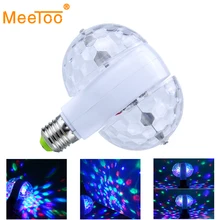 Цветной автоматический вращающийся RGB светодиодный сценический