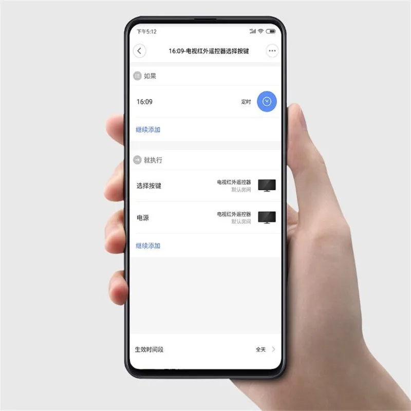 2019New Функция Xiaomi Универсальный Smart ПДУ дома Приспособления Wifi+ ИК переключатель 360 градусов для кондиционера воздуха ТВ