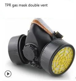 Chemical gas gas mask Spray paint special dust pesticide smoke and odor protective mask dustproof respirator